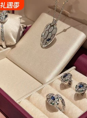 全新高定品质18k金灵蛇手镯女满钻蛇头项链耳环红蓝宝石蛇形戒指