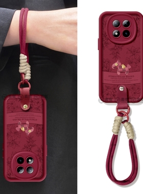 适用红米note15pro手机壳女款note14保护套小米小羊皮note11pro硅胶防摔13por+全包redmi新年12turbo红色马年