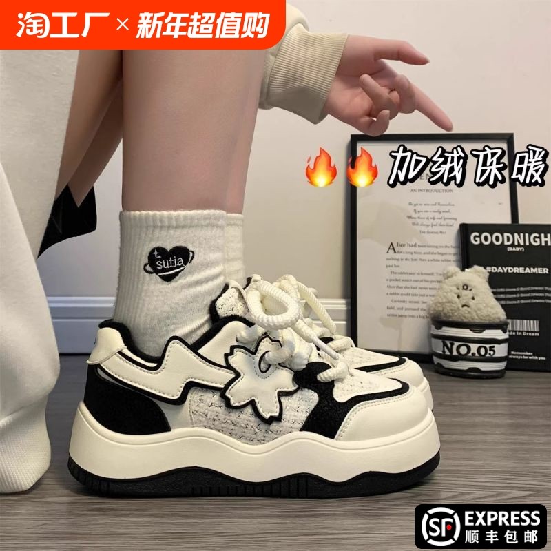 �ۻ��㣺��ɫ-���� 35 ��׼���С��ЬŮ2024�����¿�ٴ��Ь������ʽ��ͷЬ�ӹŹ�Բͷ