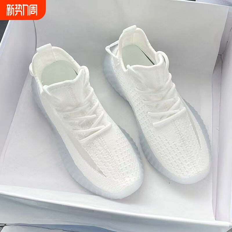 椰子女鞋2025新款夏季透气网面运动鞋女跑步轻便软底薄款网鞋平底