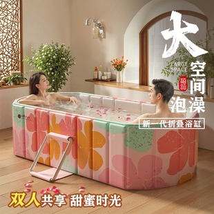 泡澡桶折叠大人全身浴缸成人洗澡桶家用儿童坐浴盆双人情侣沐浴桶