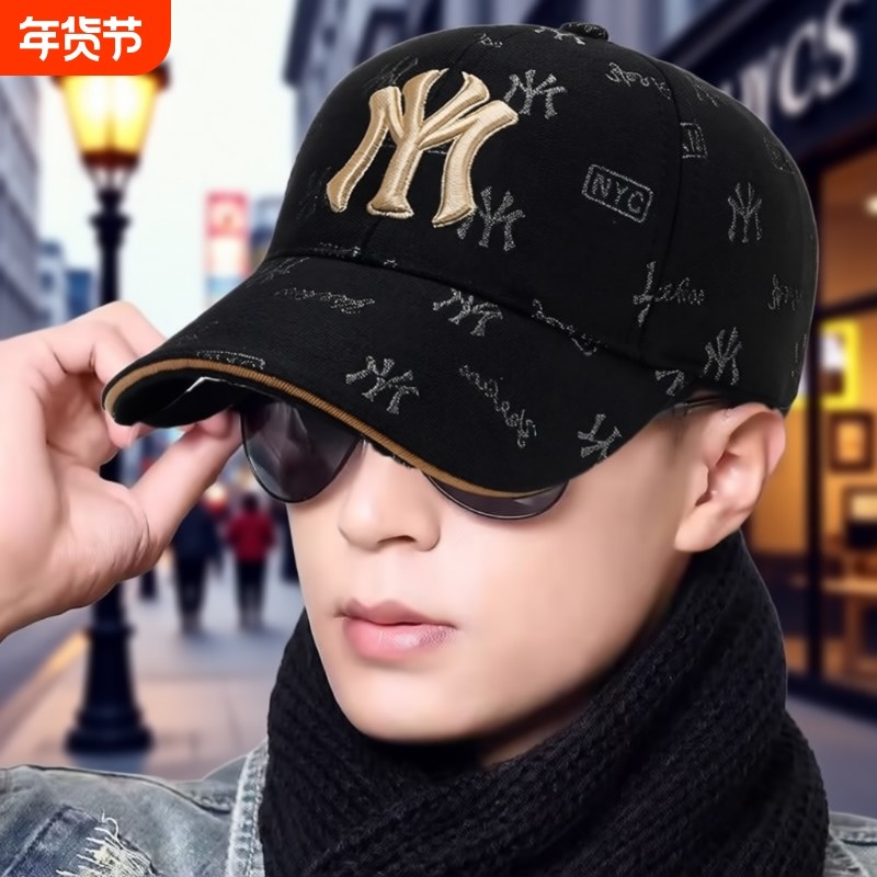 新款潮牌帽子鸭舌帽男款百搭硬顶棒球帽春秋透气女士显脸小遮阳帽,服饰配件/皮带/帽子/围巾,帽子,淘宝优惠券,粉丝福利购,淘宝优惠卷