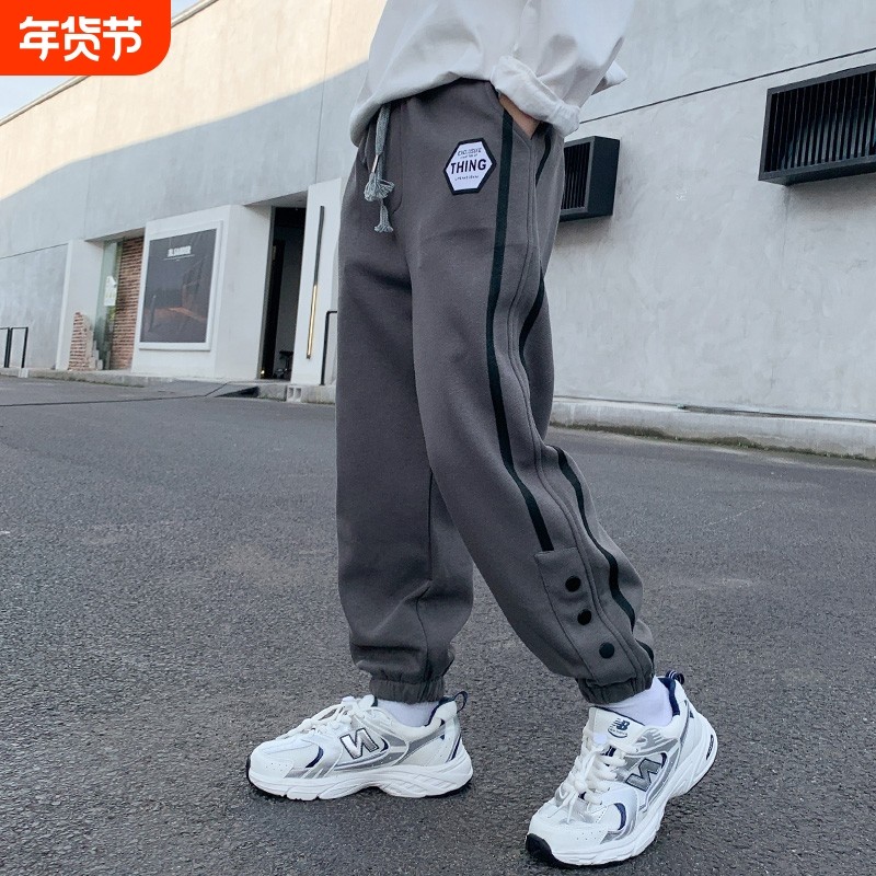 儿童男童裤子男孩宽松卫裤秋冬季2025新款中大童秋装运动裤休闲裤