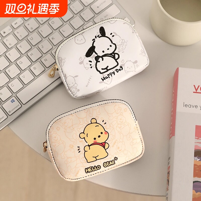 可爱零钱包学生钥匙包儿童迷你收纳包硬币包钱袋大容量多功能钱包