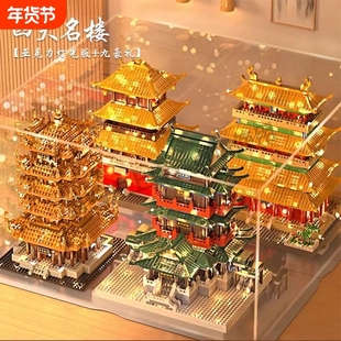 新款儿童益智积木男孩泥瓦匠盖房子砌墙玩具小屋拼装手工儿童玩具