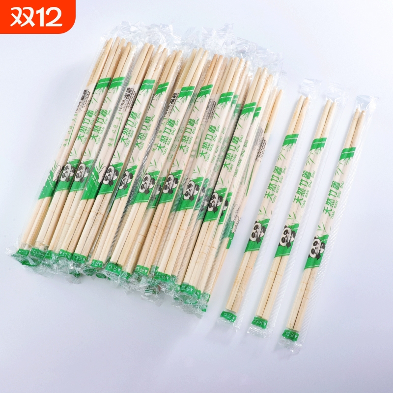 一次性食品级竹筷|216人收藏