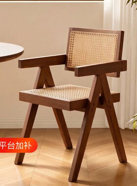 中古风实木餐椅|超2000次加购