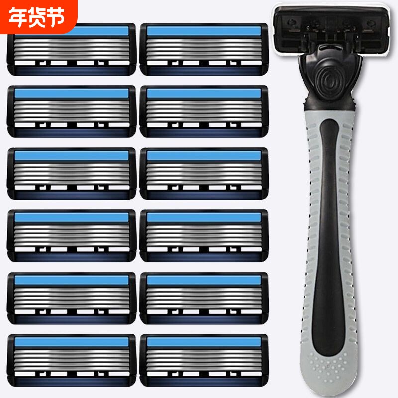 6层刀片剃须刀手动刮胡男士胡子刀老式剃须刀刮脸刀架刀头高档