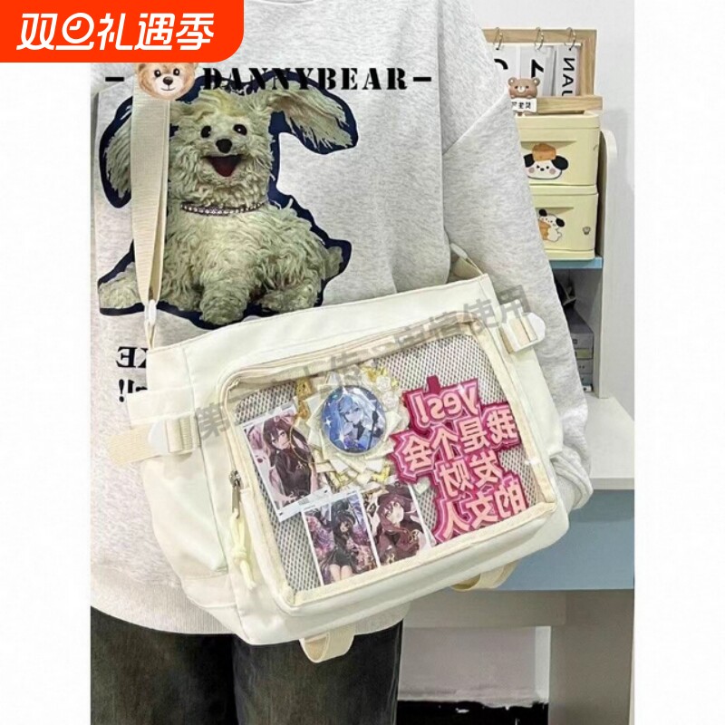 高颜值日系ins大容量单肩包包女休闲饺子包大学生上课通勤斜挎包