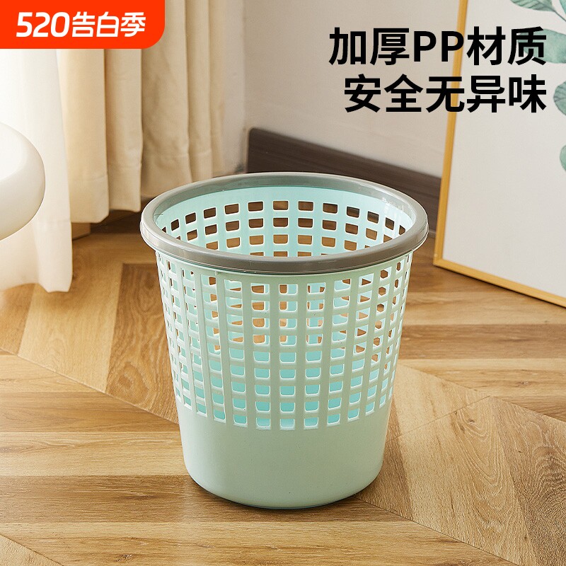 塑料垃圾桶大容量厨房镂空垃圾纸篓宿舍卫生间家用客厅垃圾桶压圈