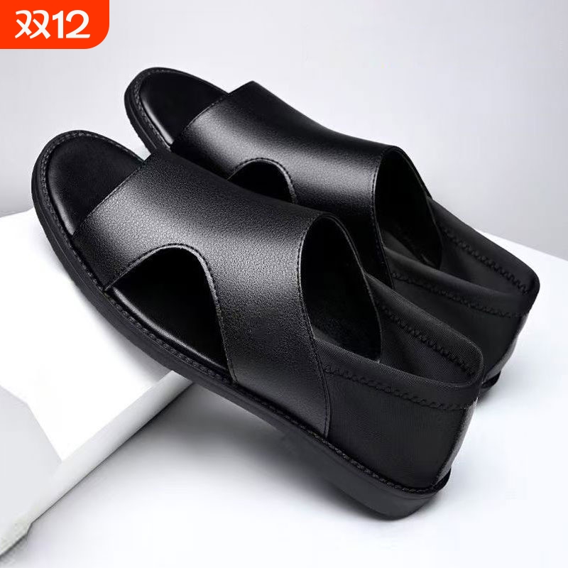 夏季新款男士凉鞋防滑软面凉拖鞋