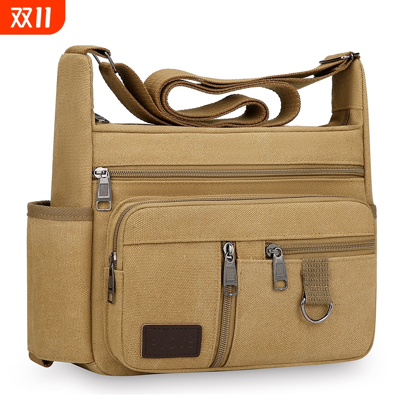 水杯男包手机包帆布包男新款大容量背包休闲单肩斜挎包结实横款