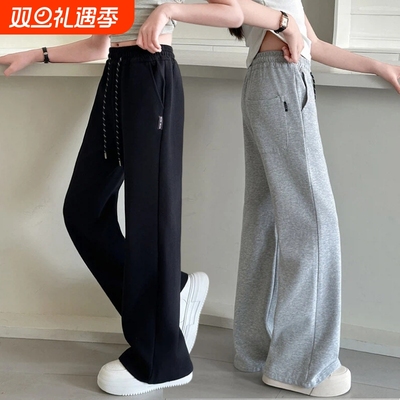 女童微喇阔腿裤加绒加厚冬季潮酷