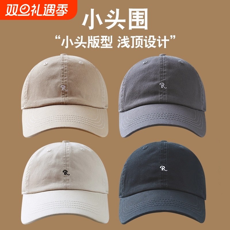 鸭舌帽帽子女同款帽约字母R刺绣棒球舌简帽浅顶秋季黑色加宽软顶