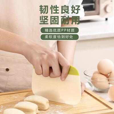 切面刀刮板食品级硅胶耐高温肠粉烘焙工具套装家用切刮刀奶油蛋糕
