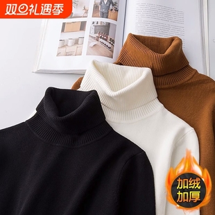 针织内搭打底衫 2025新款 潮流修身 加绒加厚韩版 高领毛衣男秋冬季
