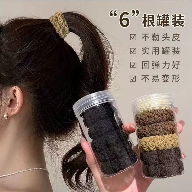 加宽加厚皮筋高马尾发圈新款高弹性丸子头绳扎头发绳无痕高端皮套
