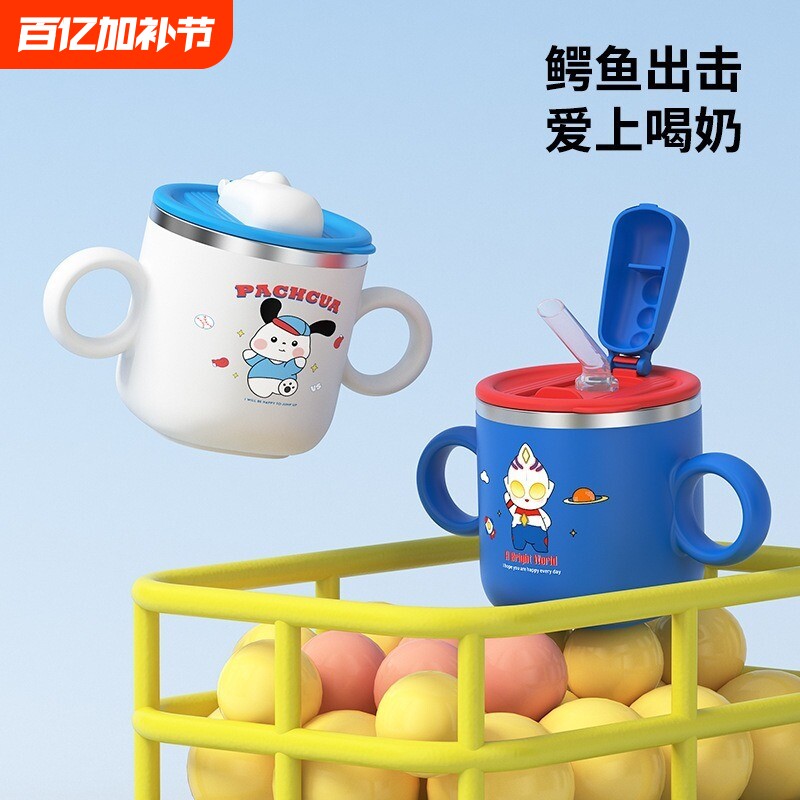 儿童吸管杯家用喝奶杯幼儿园小孩带盖吸管可爱喝水杯子304不锈钢