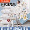 抽真空压缩袋电泵加厚收纳装棉被子衣物羽绒服专用防潮打包抽气泵