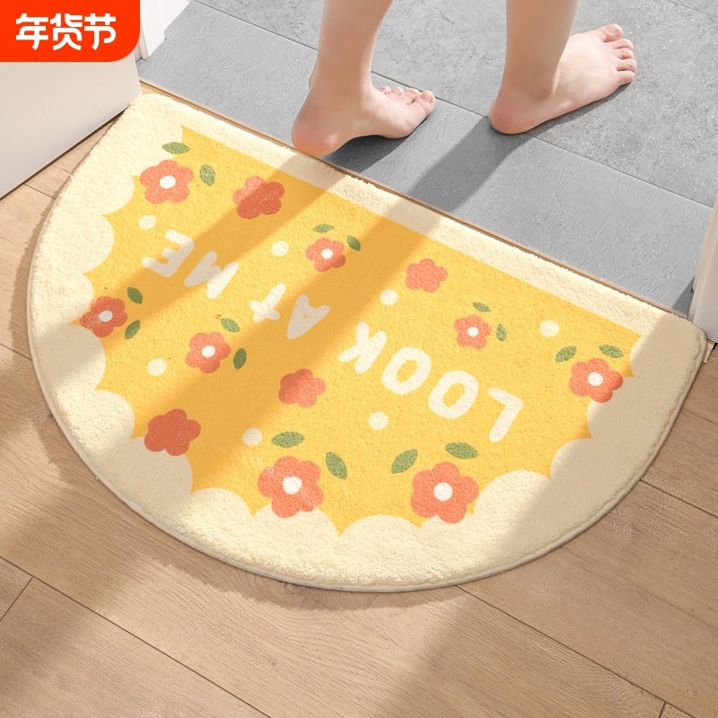 卫生间吸水地垫浴室门口防滑垫子脚垫门垫进门入户地毯半圆形卧室