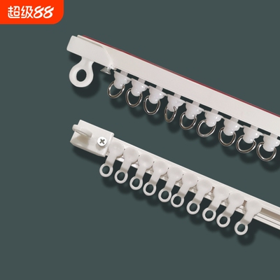 免打孔静音窗帘轨道|回购1.1万次