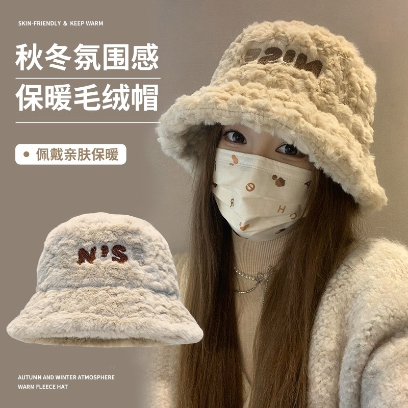 毛绒渔夫帽女秋冬季大头围显脸小帽子保暖加绒盆帽2025新款百搭