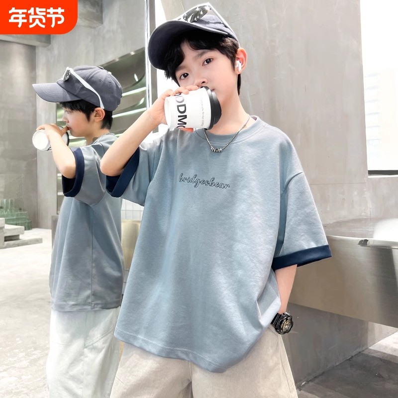 童装男童短袖t恤夏装2025新款夏季儿童中大童男孩夏款纯棉上衣潮t