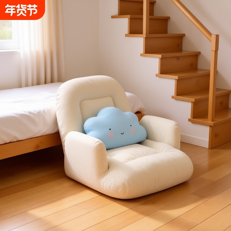 懒人小沙发可躺可睡飘窗床上榻榻米网红折叠坐垫阳台休闲靠背座椅