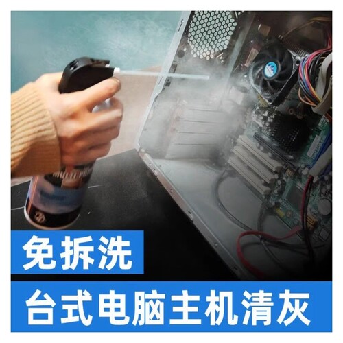 展途压缩气体除尘罐免拆除尘
