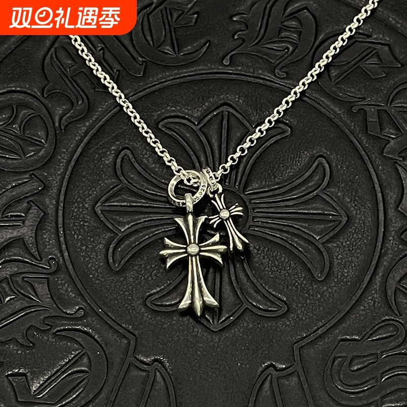 克罗伈双十字架项链男女欧美嘻哈个性十字架吊坠经典复古做旧