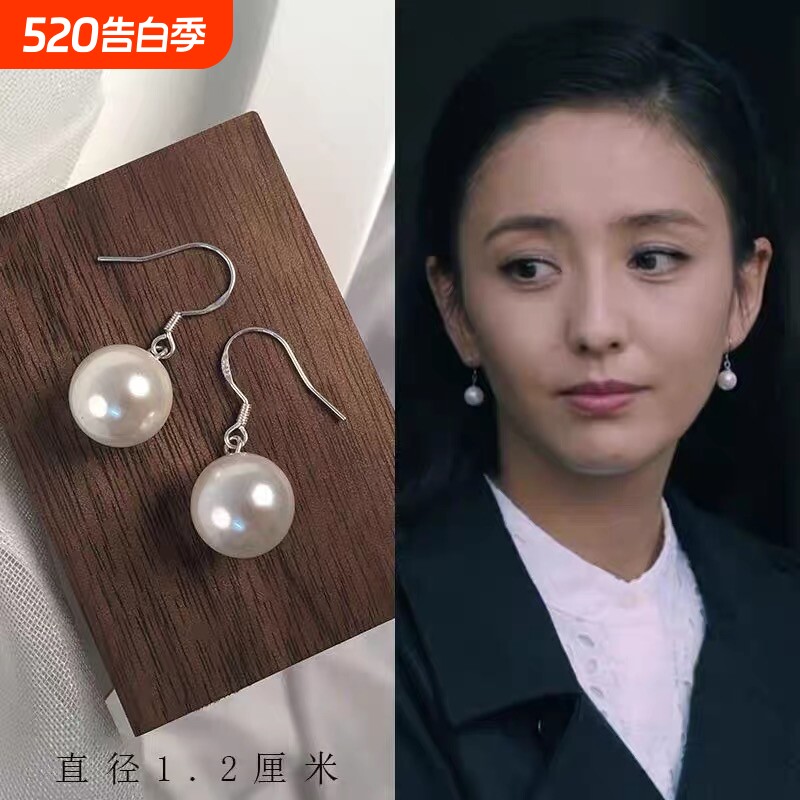 珍珠耳钉耳环女韩国新款仿马贝幻彩白色超大圆珍珠耳坠饰品