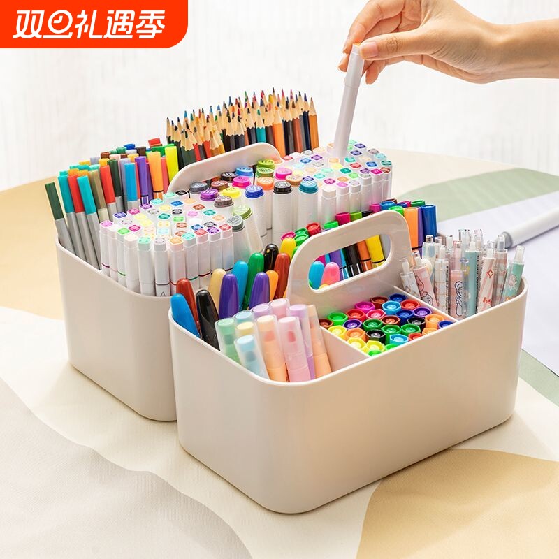 手提化妆品收纳盒宿舍办公室桌面文具整理盒必备抽屉多层大容量