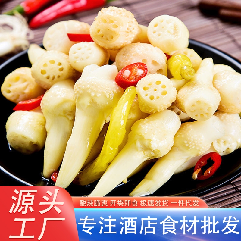 洪湖酸辣泡藕芽400g即食洪湖泡椒藕头泡藕尖预制菜泡藕芽下饭菜