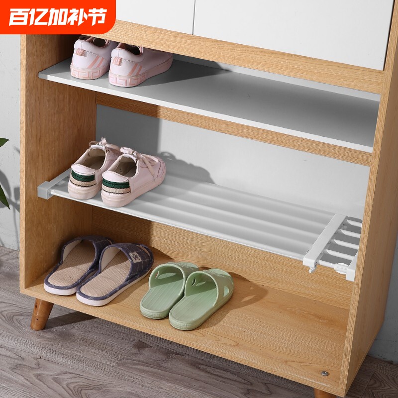 鞋柜分层板隔板收纳架放鞋神器鞋架隔层隔断架子鞋伸缩分隔置物