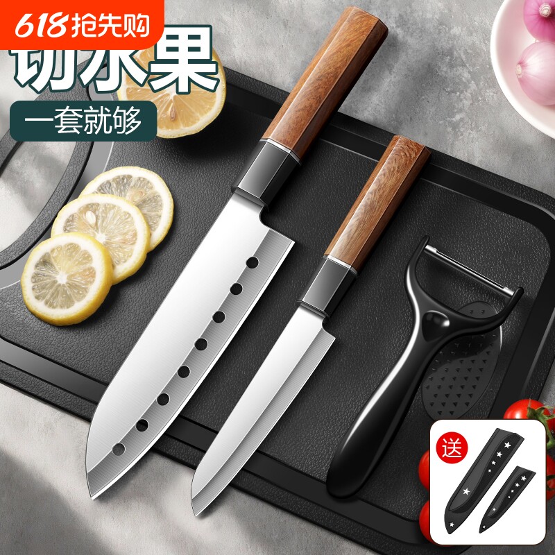 料理刀寿司多功能小菜刀专用刀西式主厨刀三文鱼刺生刀多规格