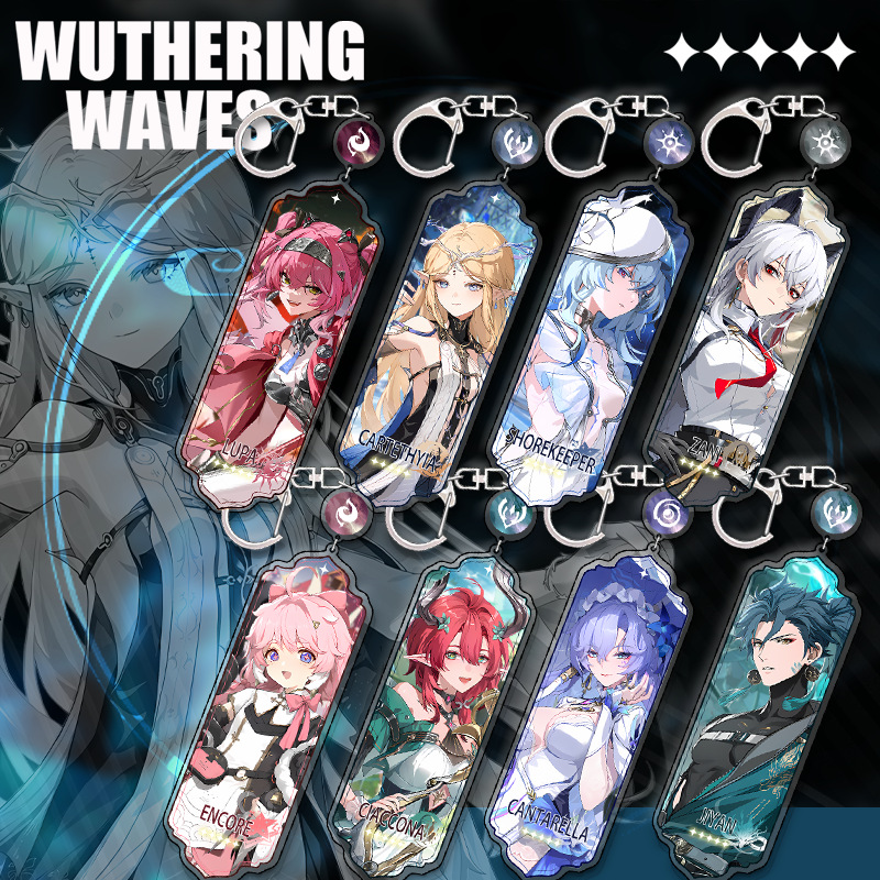 鸣潮游戏周边卡通动漫赞妮坎特雷拉卡提露帕长条亚克力钥匙扣挂件