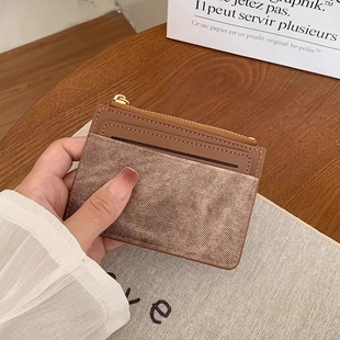 韩版新款小众撞色小巧多卡位卡包薄款多功能学生证件硬币零钱包