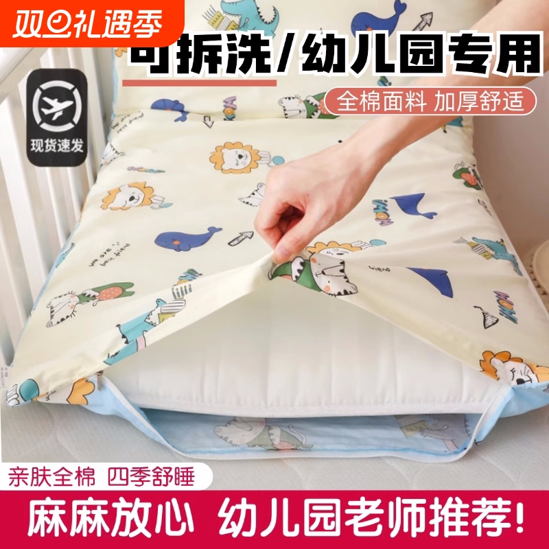 婴儿儿童幼儿园床垫专用褥子宝宝豆豆绒睡垫秋冬拼接床床垫子