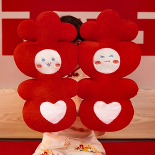 压床娃娃一对结婚喜字抱枕婚礼婚房布置公仔新婚礼物摆件婚庆用品