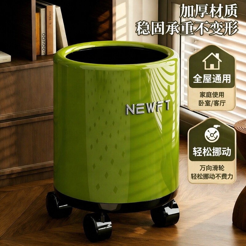高颜值加厚垃圾桶中古风2026新款客厅轻奢大容量卧室创意带轮子图片