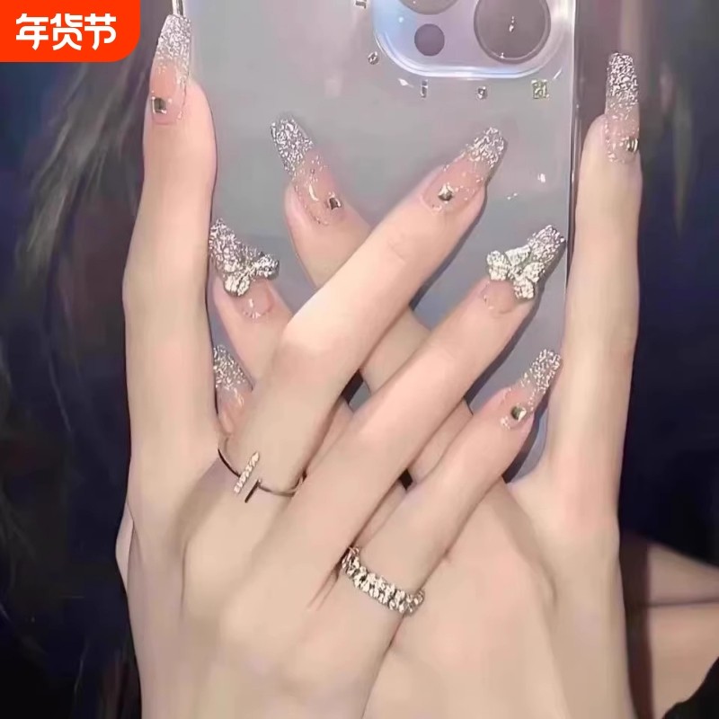 爆闪指甲贴2025年秋季新款中长款带钻轻奢法式蝴蝶穿戴裸色波点,彩妆/香水/美妆工具,穿戴甲/甲片,淘宝优惠券,粉丝福利购,淘宝优惠卷