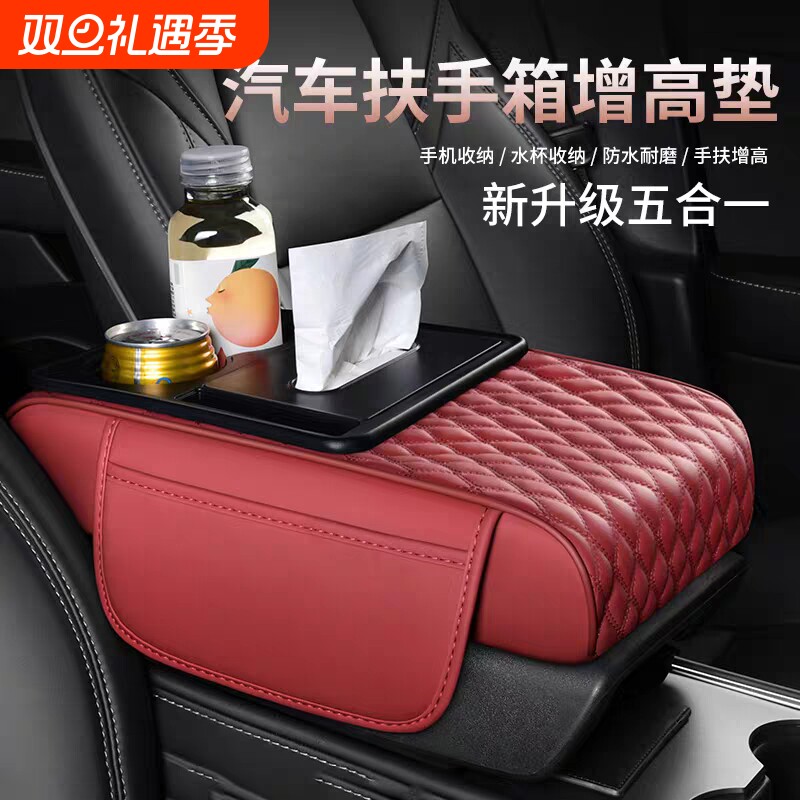 【销量榜TOP.丨】多功能收纳储物