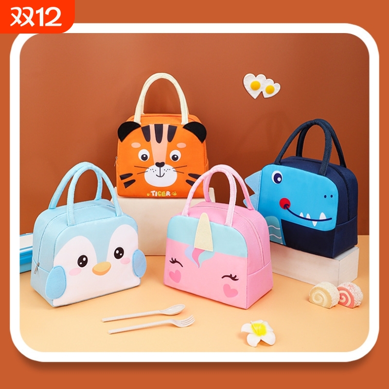 便当包卡通手提大容量防水