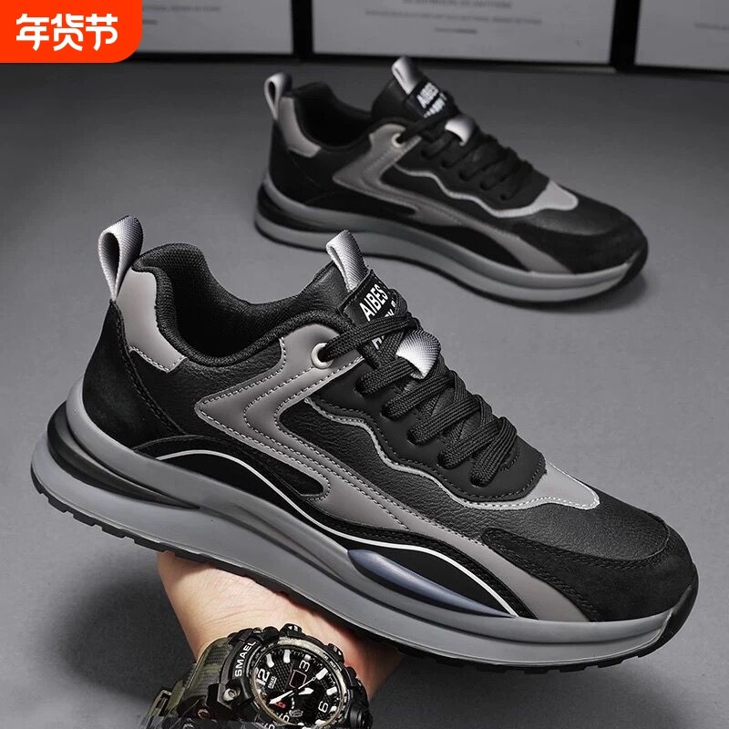 男鞋运动鞋2025新款秋冬季休闲干活工作装上班皮面防水防滑劳保潮,流行男鞋,时尚休闲鞋,淘宝优惠券,粉丝福利购,淘宝优惠卷