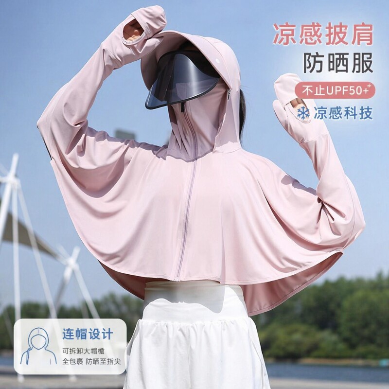 防晒衣女夏季冰丝|超1000次加购图片