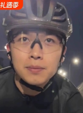 自行车男女骑行护目眼镜运动防风沙跑步户外墨镜圆脸遮阳方脸夜视
