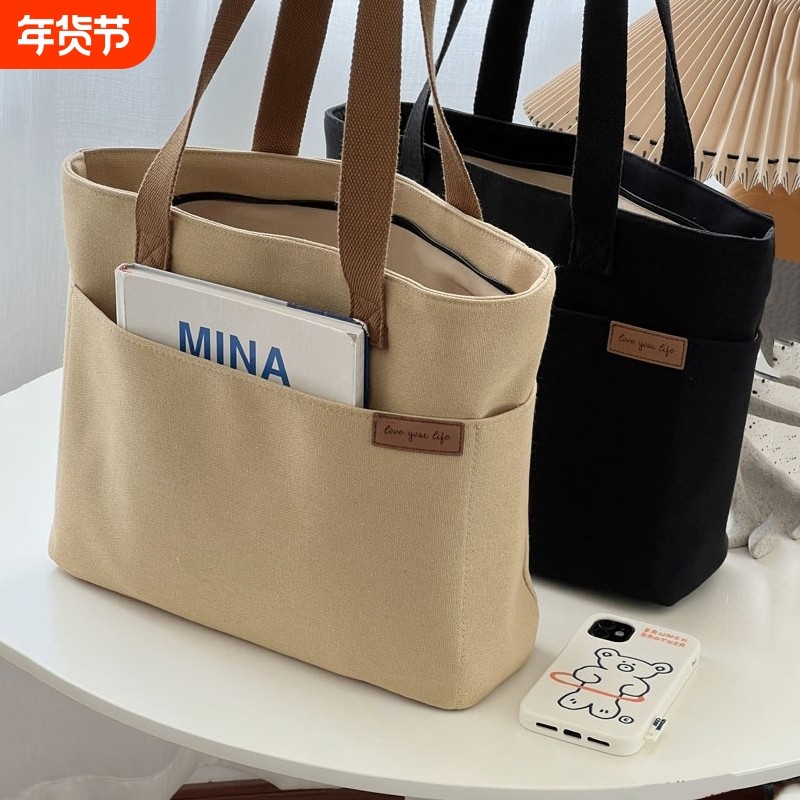 帆布手提袋新品女原创简约百搭通勤托特包休闲文艺学生单肩手提包