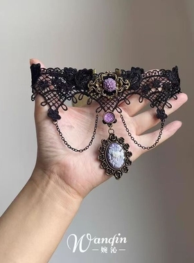 「曼陀罗」暗黑风黑色蕾丝紫色花朵项链哥特亚文化复古小众choker