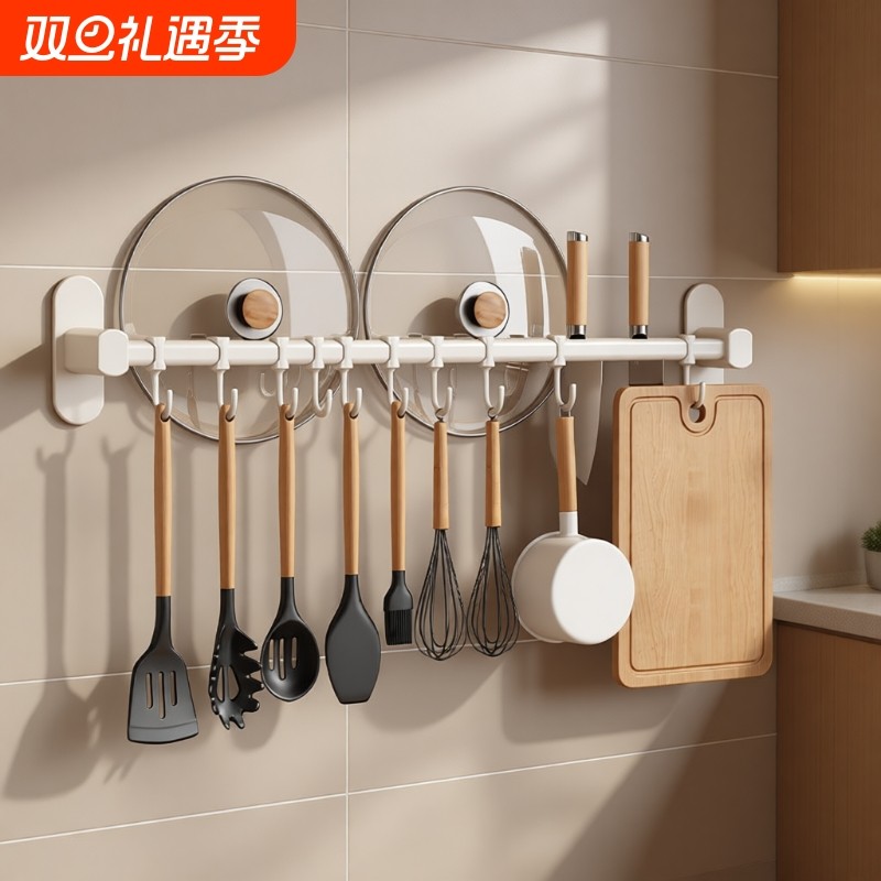 免打孔厨房挂钩架|超7000次加购