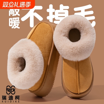 雪地靴棉拖鞋女2025新款冬季居家防滑保暖加绒情侣包跟棉鞋男外穿